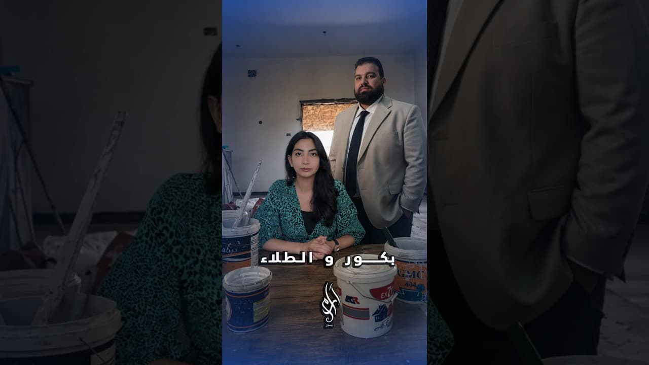 هل يكفي الطلاء لمحو حقائق تموز الأسود في قرى السويداء؟