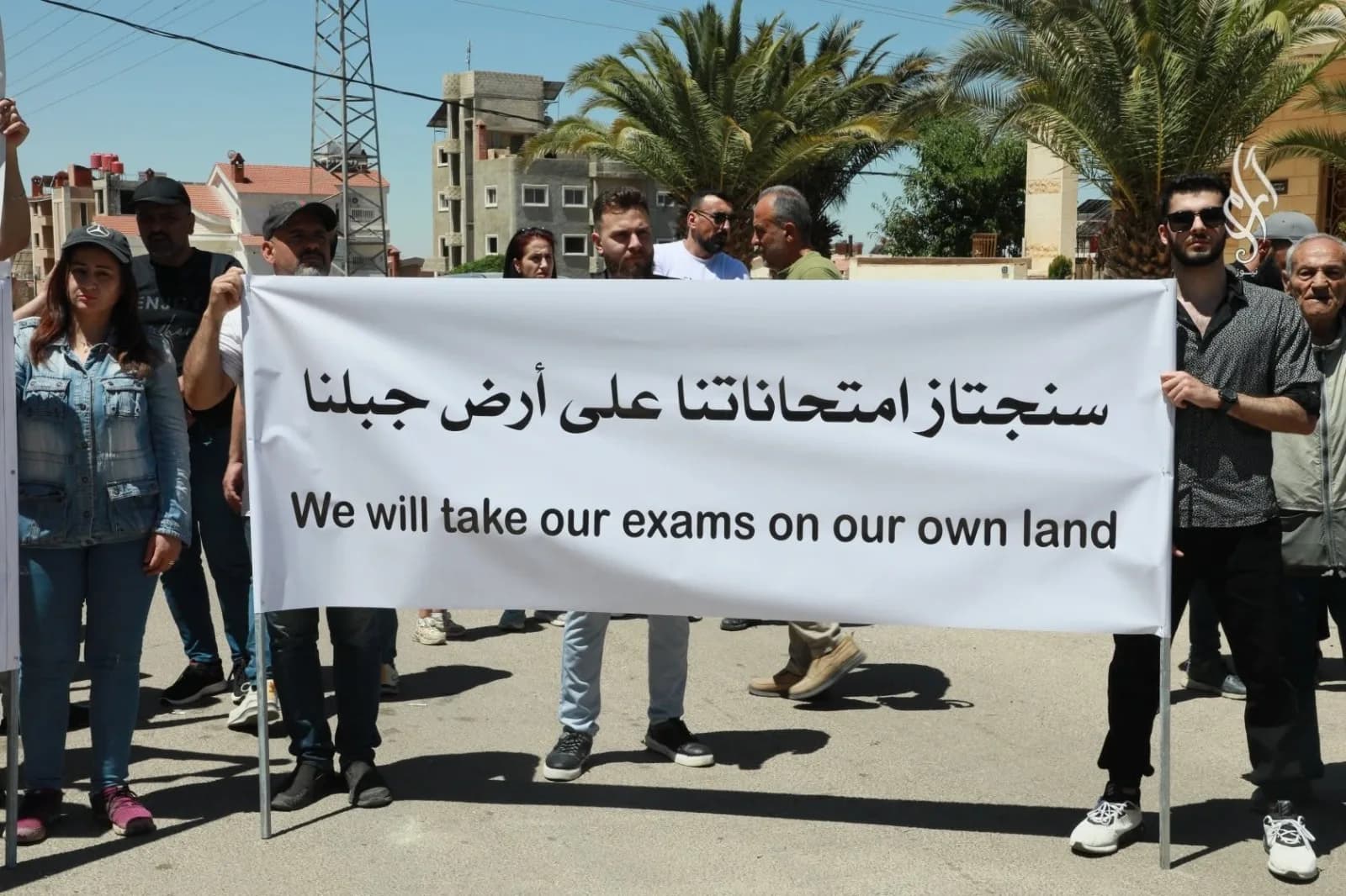 طلاب السويداء في عين العاصفة.. من يحمي حق جيل كامل في المعرفة؟